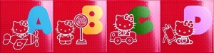 Нажмите чтобы увеличить изображение плитки Панно Hello Kitty School ABC CP A/4