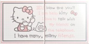 Нажмите чтобы увеличить изображение плитки Панно Hello Kitty Damask Phone Call Pink A/2