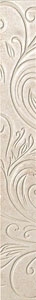 Нажмите чтобы увеличить изображение плитки Bordur Unica Bianco Listello Leaf Lappato